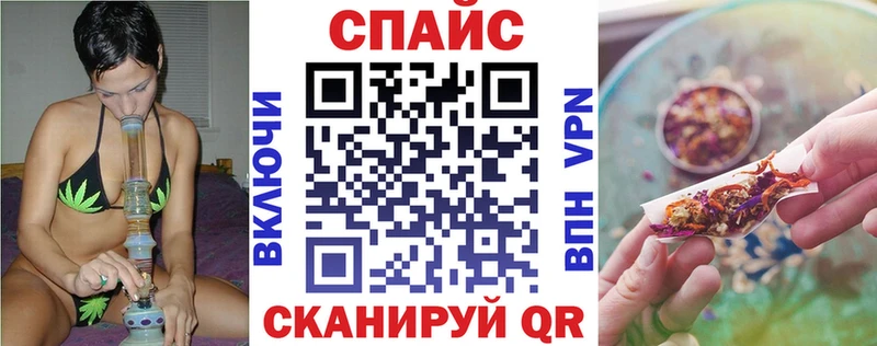 МЕГА как войти  Хотьково  маркетплейс Telegram  Бутират 1.4BDO 