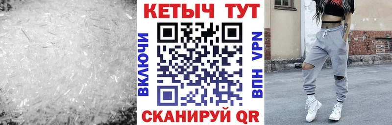 КЕТАМИН VHQ  сколько стоит  дарк нет наркотические препараты  Хотьково 