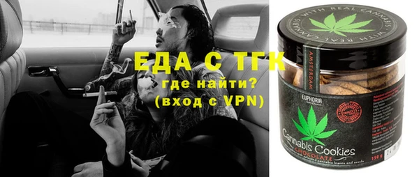метамфетамин Нея