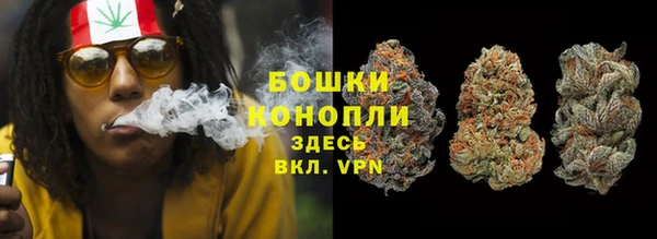 метамфетамин Нея