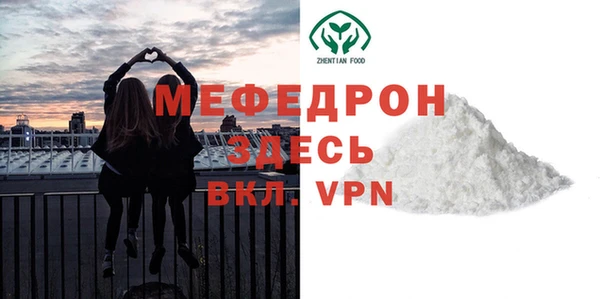 2c-b Наволоки