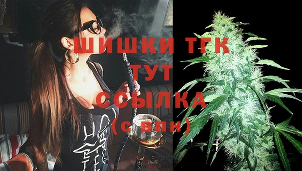 ALPHA-PVP Нефтегорск