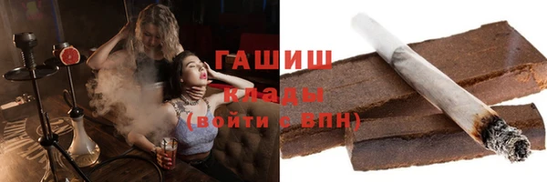 меф VHQ Надым