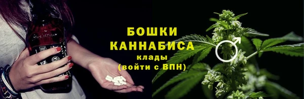 ALPHA-PVP Нефтегорск