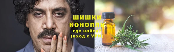 ALPHA-PVP Нефтегорск