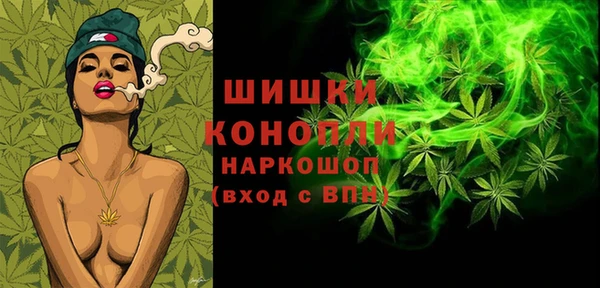 ALPHA-PVP Нефтегорск