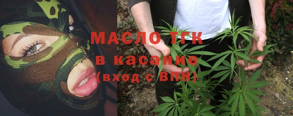 ALPHA-PVP Нефтегорск