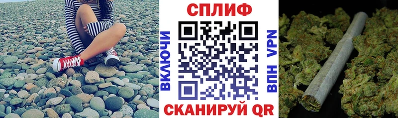 Конопля Bruce Banner Хотьково